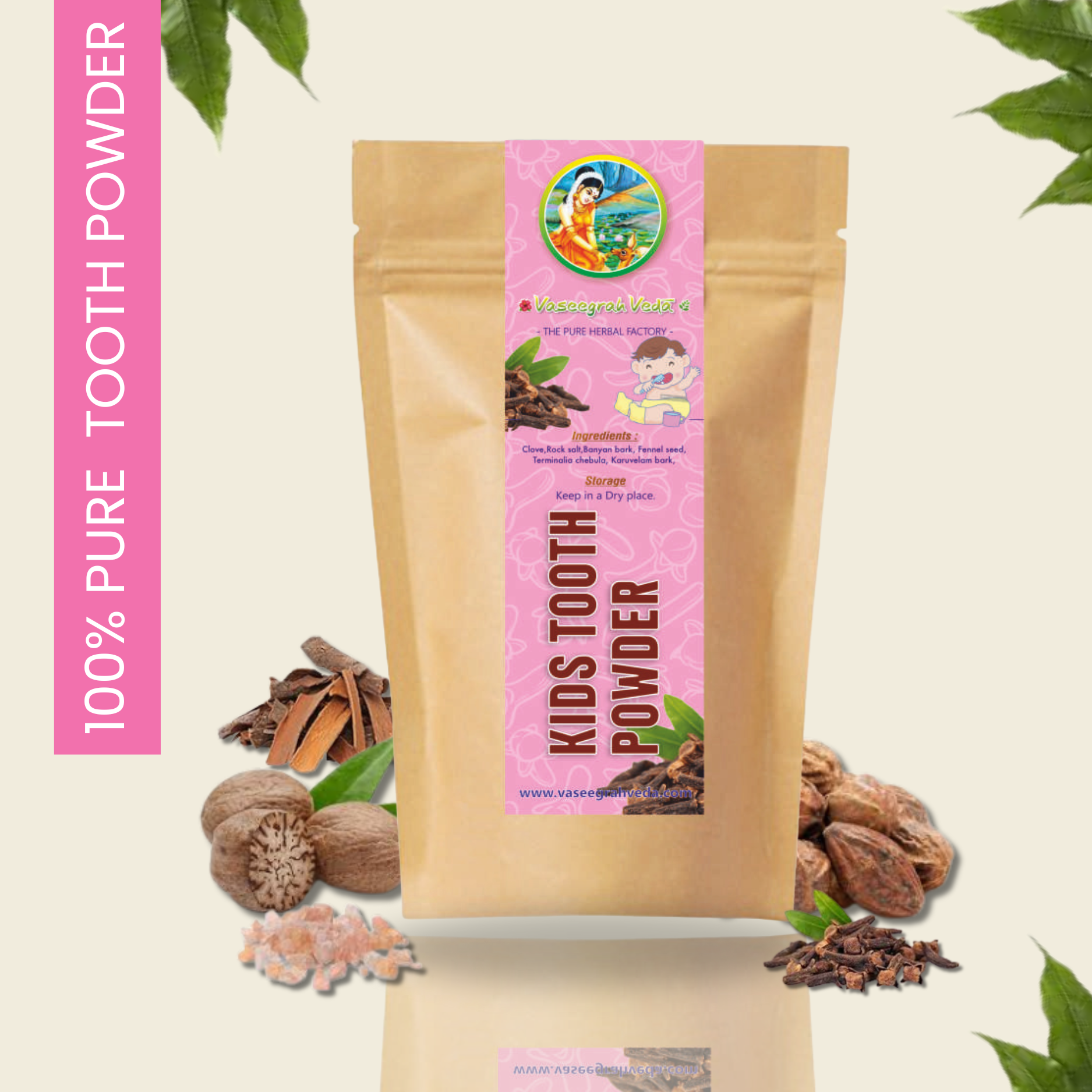 बच्चों का टूथ पाउडर - 50 ग्राम